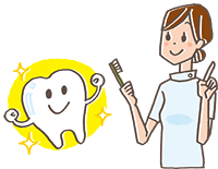 小児歯科は予防が大切